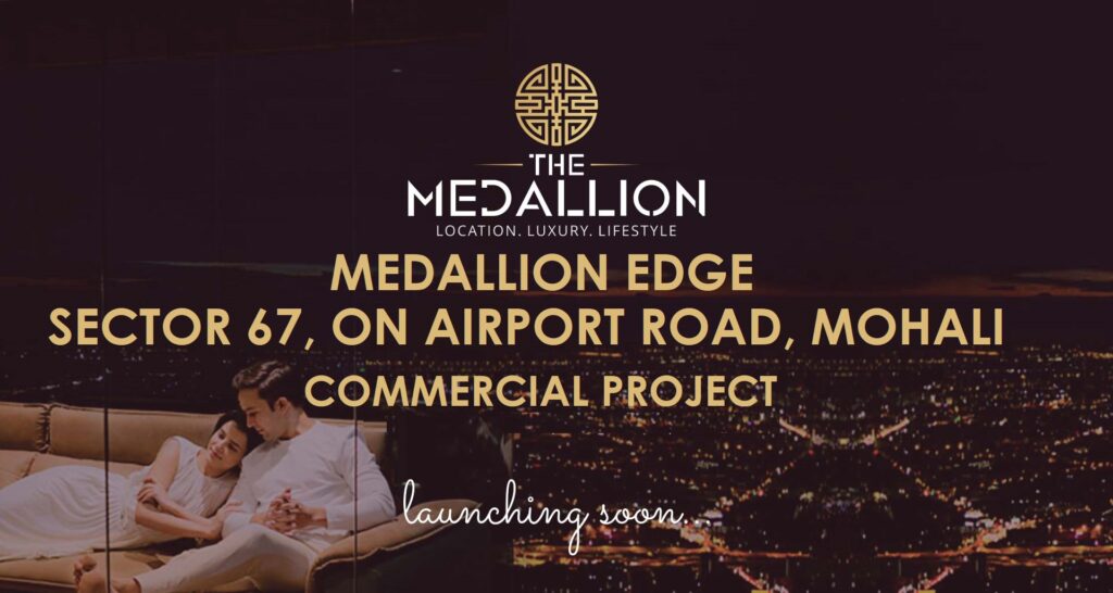 medallion-edge-sector-67,9999001187